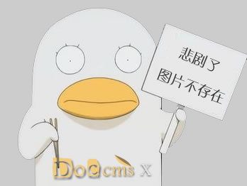 2021 中國工業(yè)蹄疾步穩(wěn)開新局